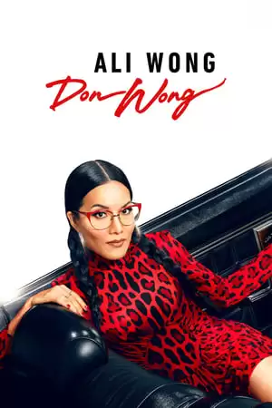 Ali Wong: Don Wong | Ali Wong: Don Wong (2022)