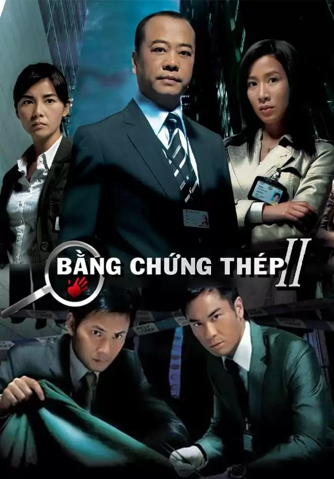 Bằng Chứng Thép (Phần 2) | Forensic Heroes (Season 2) (2008)