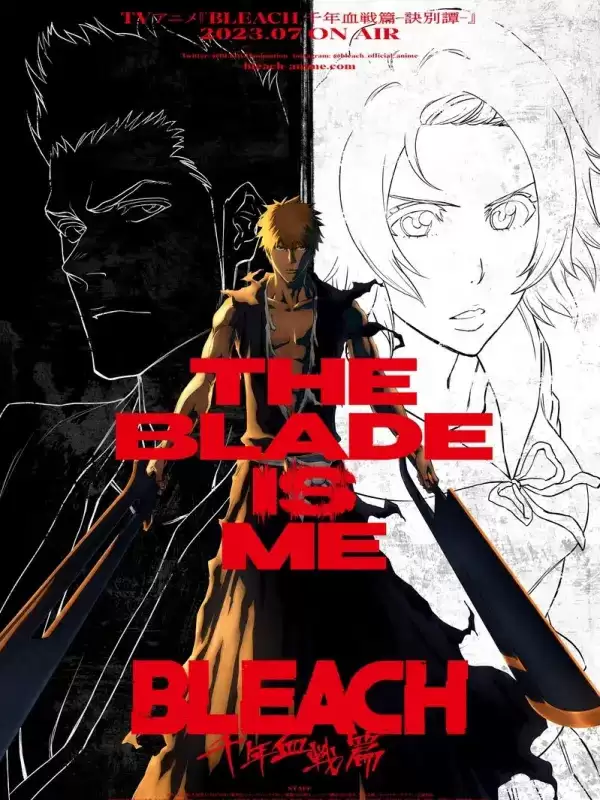 BLEACH Huyết Chiến Ngàn Năm (Part 2) - Chia Biệt | BLEACH 千年血戦篇-訣別譚- (2023)