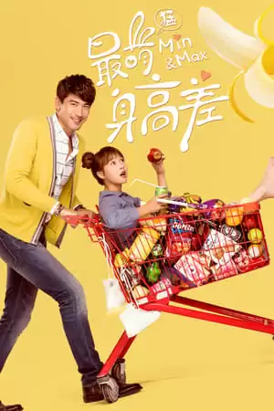 Chuyện Tình Đôi Đũa Lệch | Love Because Of The Heights / Min And Max (2016)