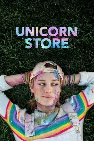 Cửa Hàng Kỳ Lân | Unicorn Store (2017)