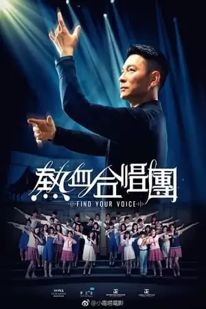 Dàn Hợp Xướng Nhiệt Huyết | Find Your Voice (2020)