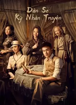 Dân Sơ Kỳ Nhân Truyện | The Eight (2020)