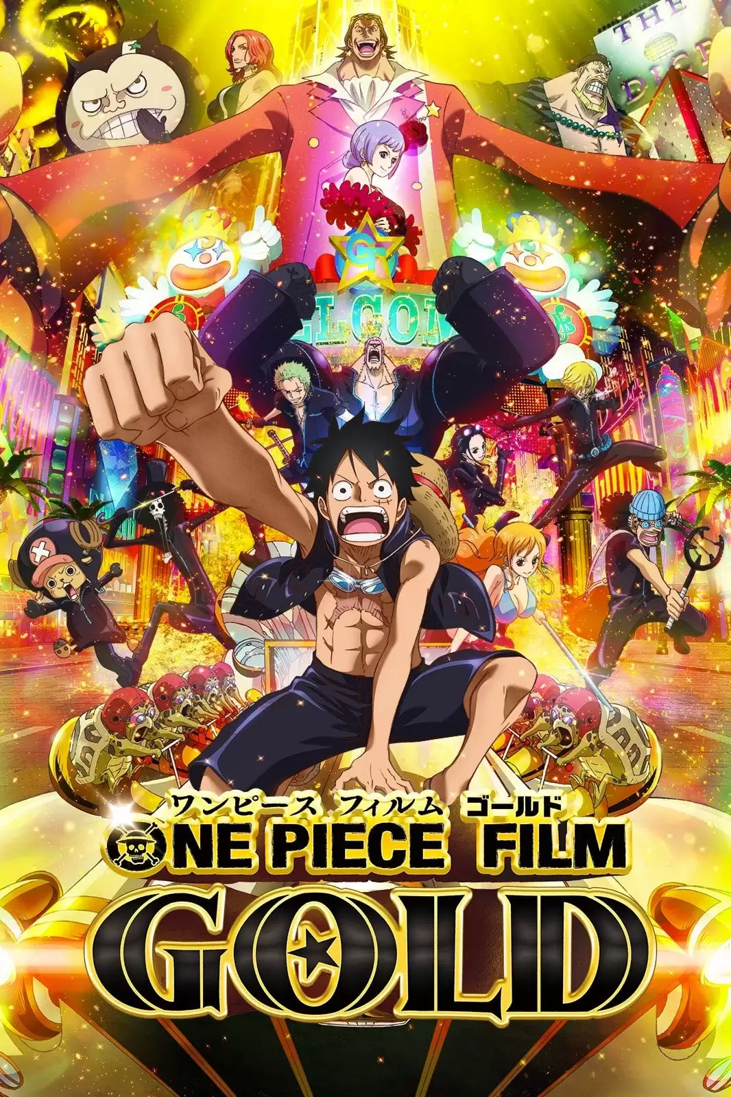 Đảo Hải Tặc 13: GOLD | One Piece Film: GOLD (2016)