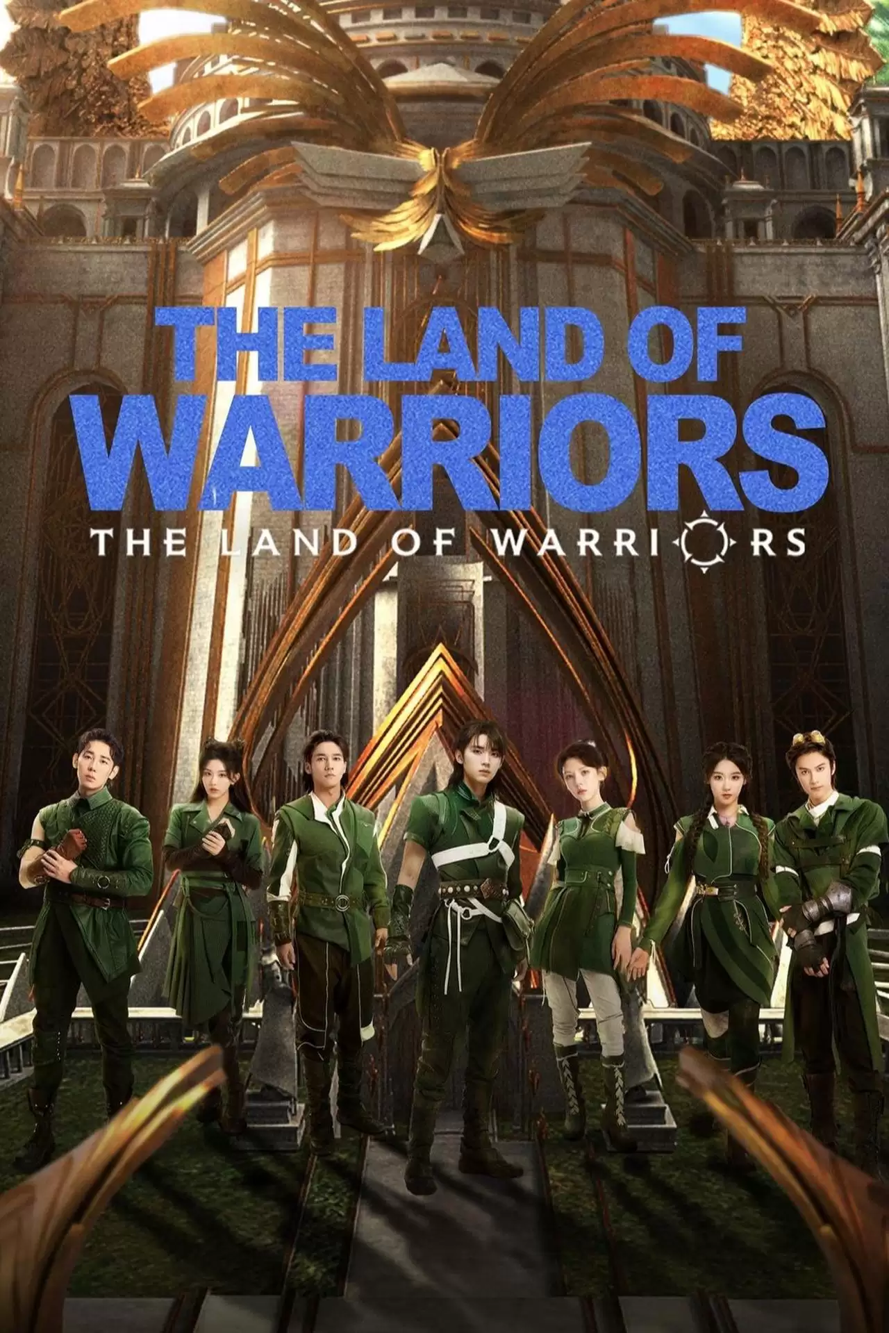 Đấu La Đại Lục: Nhiên Hồn Chiến | The Land of Warriors (2024)