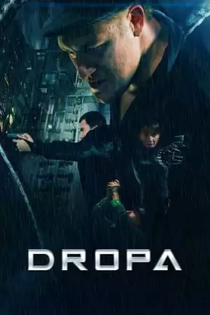 Dropa | Dropa (2019)