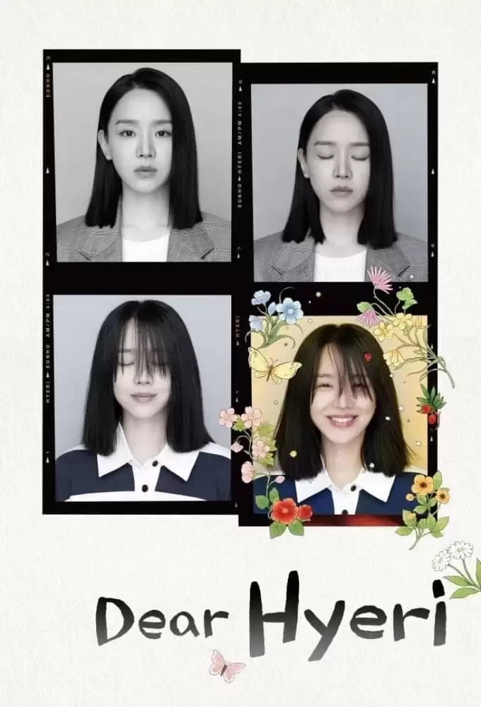 Gửi Hyeri Thân Yêu | Dear Hyeri (2024)