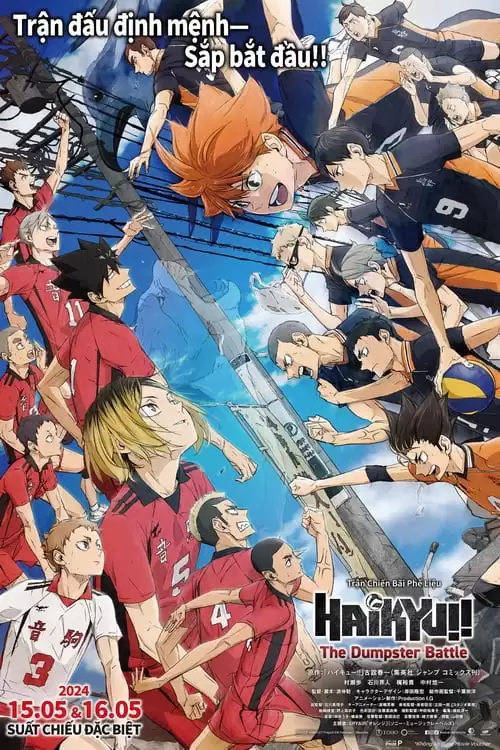 Haikyu!!: Trận Chiến Bãi Phế Liệu | HAIKYU!! The Dumpster Battle (2024)