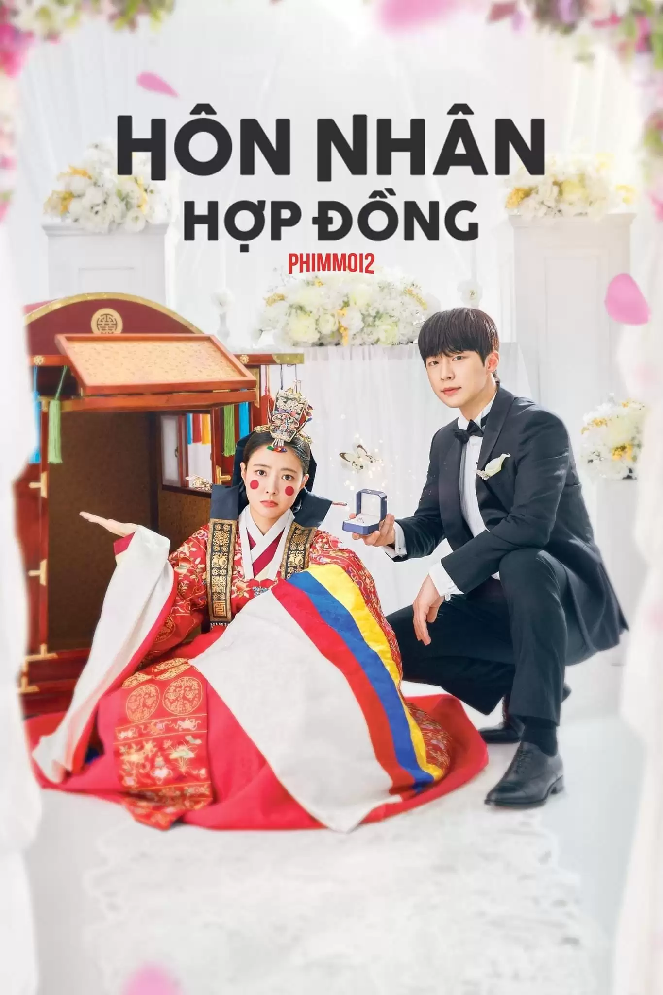 Hôn Nhân Hợp Đồng | The Story Of Park's Marriage Contract (2023)