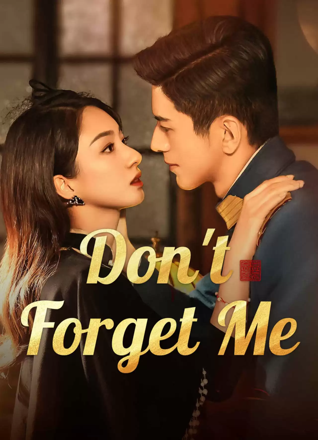 Không Bao Giờ Quên | Don't Forget Me (2024)