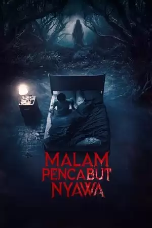 Ma Cây (2024) | Malam Pencabut Nyawa (2024)