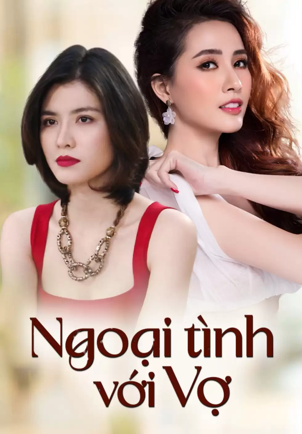 Ngoại Tình Với Vợ | Adultery With Wife (2018)