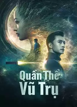 Quần Thể Vũ Trụ | Invisible Alien (2021)