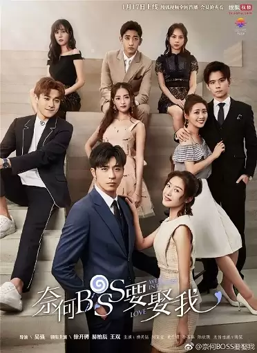 Tại Sao Boss Muốn Cưới Tôi (Phần 1) | Well Intended Love (Season 1) (2019)