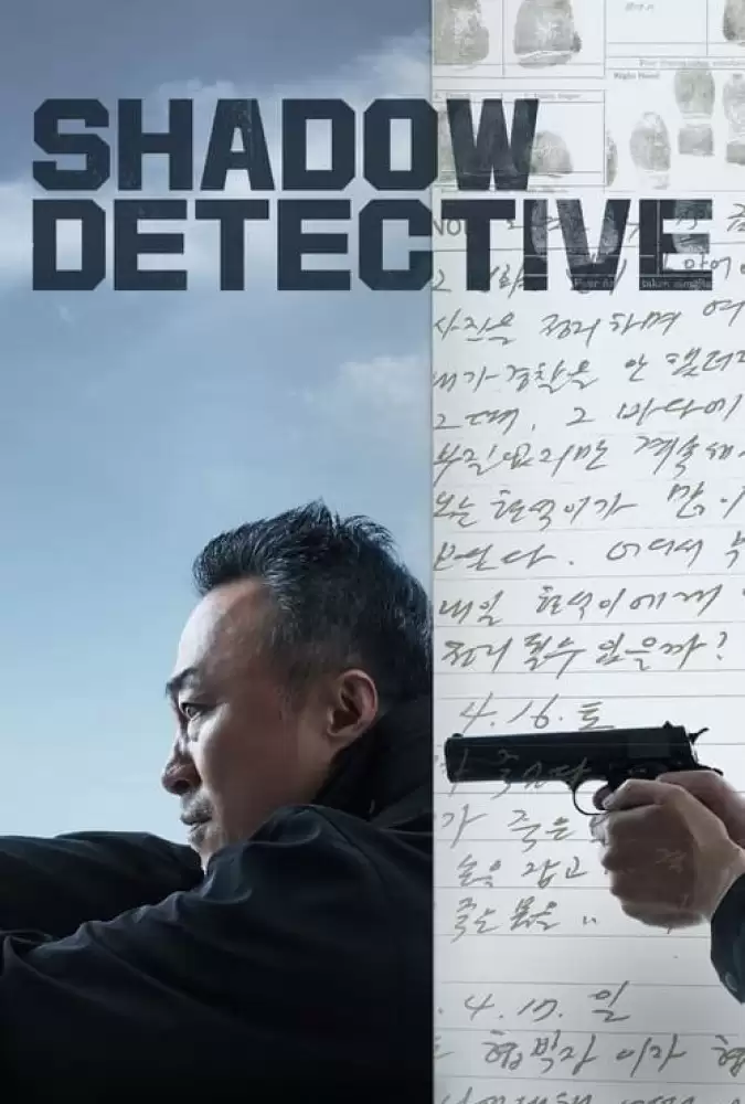 Thám Tử Bóng Đêm | Shadow Detective (2022)