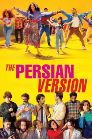 The Persian Version | The Persian Version (2023)