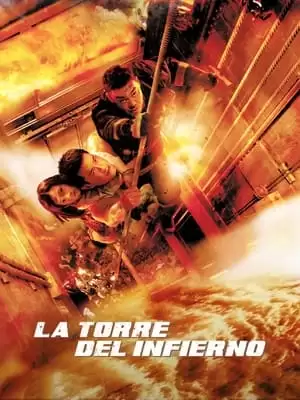 Thoát Khỏi Biển Lửa | 逃出生天/Out of Inferno (2013)