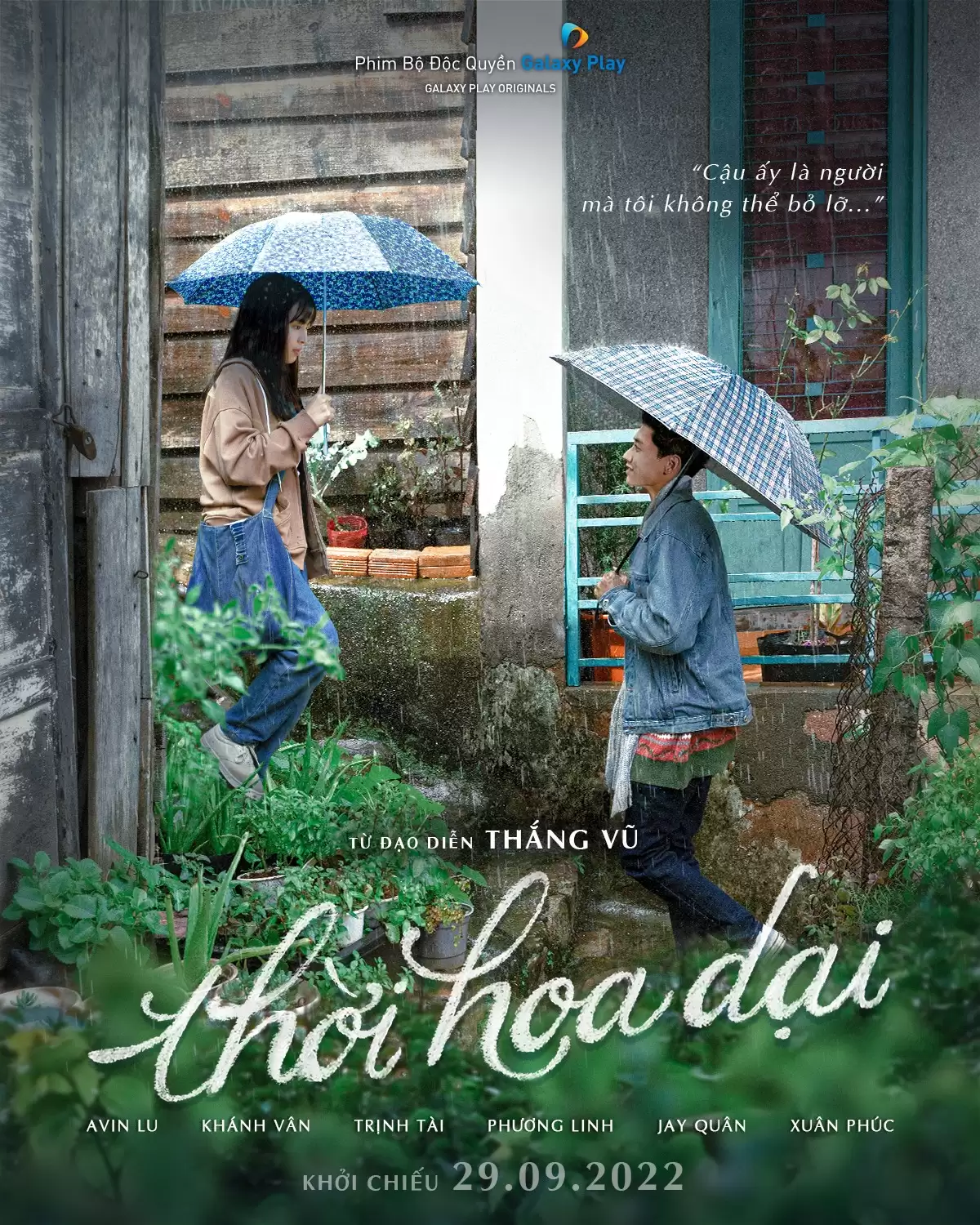 Thời Hoa Dại | Those Were The Days (2022)