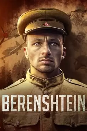 Vũ Khí Bí Mật Của Hitler | Berenshtein (2021)