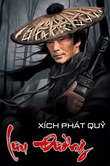 Xích Phát Quỷ Lưu Đường | All Fight For Justice (2011)