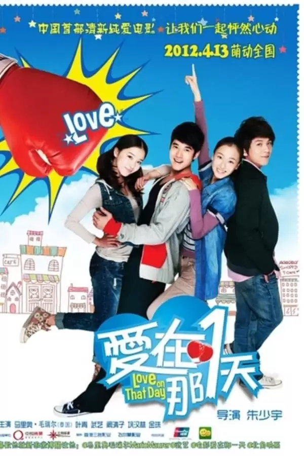 Yêu Vào Ngày Hôm Đó | Love On That Day (2012)